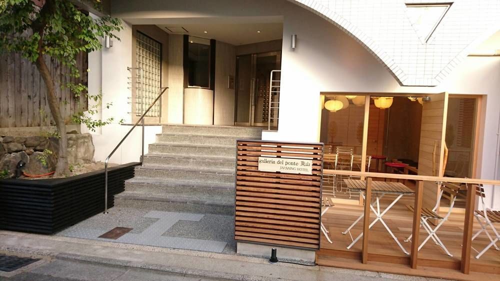 Japaning Hotel Gion Kyoto Buitenkant foto